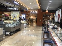 -铜锣湾国际购物中心