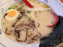 -三禾寿司(南城印象汇店)