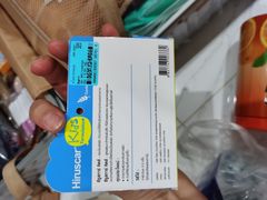 -王权免税店(普吉市区店)