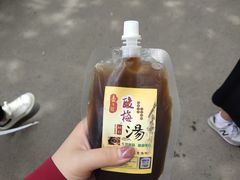 -回坊马二饺子馆