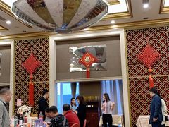 -北京长白山国际酒店(鸟巢店)