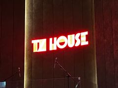 -TZ House音乐现场(来福士中心店)