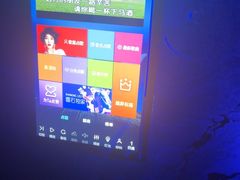 -方糖KTV-PLUS(世茂广场店)