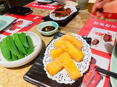 -金光华广场