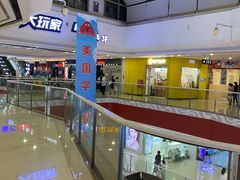 -万达广场(泰安泰山店)