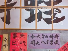 -佬缸炮江湖川菜(玉林店)