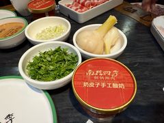 -南门四季铜锅涮肉(左家庄店)