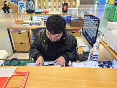 -NT苹果手机电脑维修回收服务(大宁国际店)