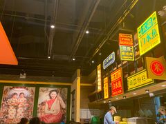 -弄堂小笼包(西青中北永旺购物中心店)