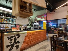 -破店肥哈·东北烧烤·夜宵(南山保利店)