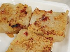 腊味萝卜糕-潮福城大酒楼·潮粤菜·港式点心(阳光城店)