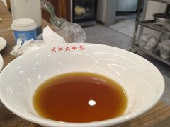 -川江大冷面