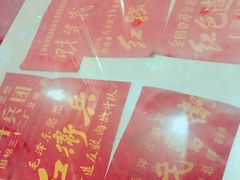 -枫泾古镇-人民公社旧址