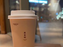 -阿嬷手作(上海万象城店)