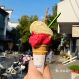 快呀！给你买的Gelato要化了