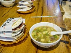 -太元彭家正汤(太元路总店)