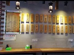 -秦云老太婆摊摊面(长嘉汇两江峯店)