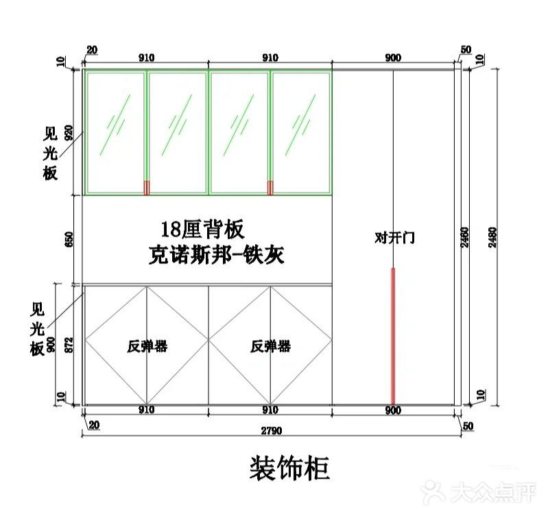 现代餐边柜｜抄作业成功👌附详细尺寸