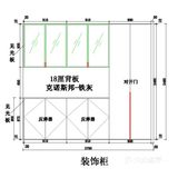 现代餐边柜｜抄作业成功👌附详细尺寸