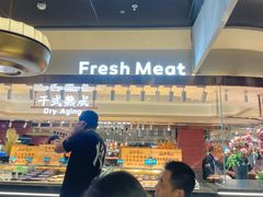 -東盛炭烤自助料理(玄武招商花园城店)