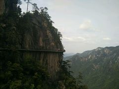 -大明山自然探索公园