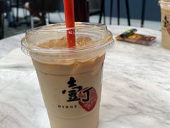 -壹丁咖啡(宽窄巷子店)
