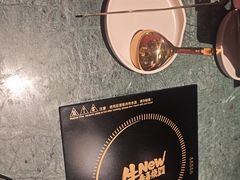 -牛New寿喜烧(金鹰世界店)
