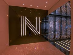 -长沙尼依格罗酒店