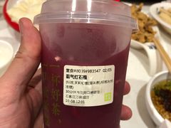 -奈雪的茶(石家庄万象城店)