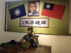 -大嶝英雄三岛战地观光园