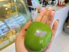 芋泥青团-你好独角兽·蛋糕甜品