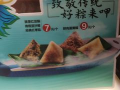 -呷哺呷哺(飘亮广场店)
