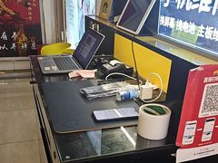 -爱回收(百联滨江购物广场店)
