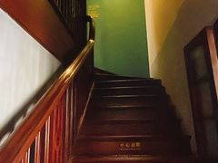 -思南书局(复兴中路店)