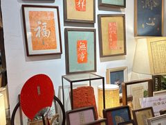 -邊城書店