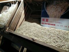 -云海肴·汽锅鸡·云南代表菜(天山百盛优客店)