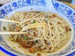秃黄油-裕兴记·三虾面(西北街总店)