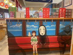 -怪物的冰与火(天虹商场中山路店)