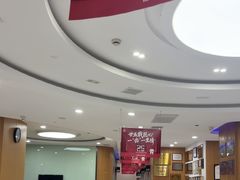 -雅悦齿科(顾村公园店)