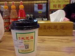 -美芝莲(领展购物广场中关村店)