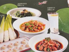 -翡翠江南(国贸商城店)