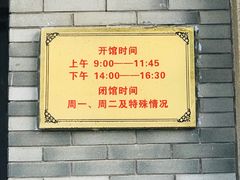 -江墅铁路遗址公园