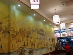 -重庆小面·抄手(解放碑好吃街店)