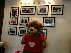 -涌上外婆桥(南塘店)