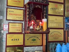 -晓马鸭店(新芜路店)