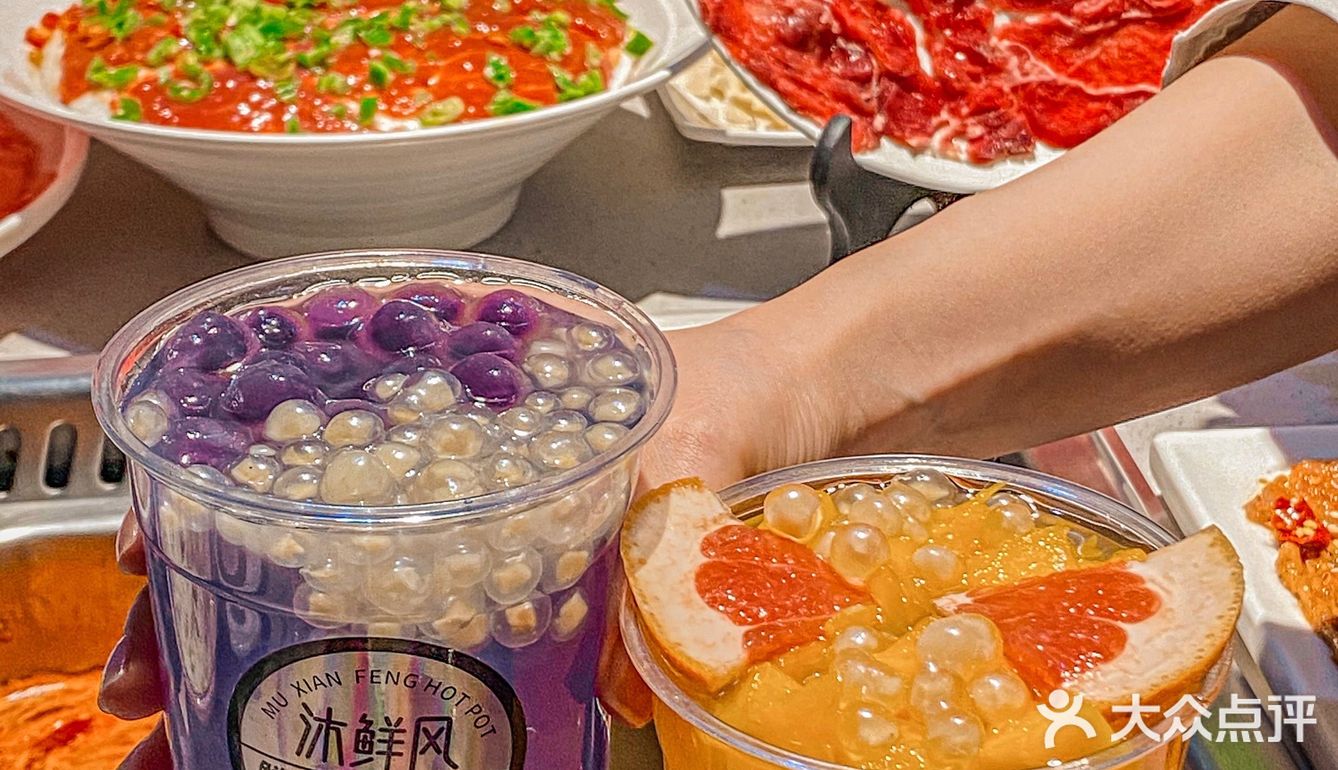 🆘汉阳这家性价比高的火锅店你一定要来，🔥新品冰粉我好爱！