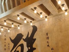 -旧街市鲜货老火锅(大光路店)