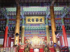 -横店影视城明清宫苑园区