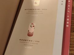 -無早咖啡