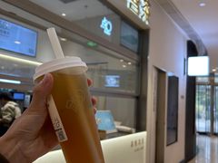 -喜茶(北京丰台银座和谐广场店)